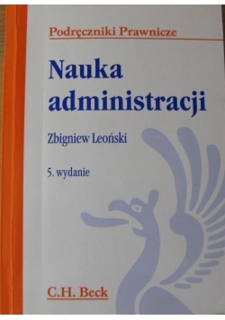 Nauka administracyjna