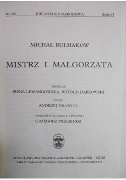 Mistrz i Małgorzata, BN
