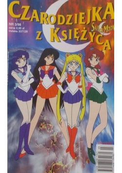 Sailor Moon NR 3/98