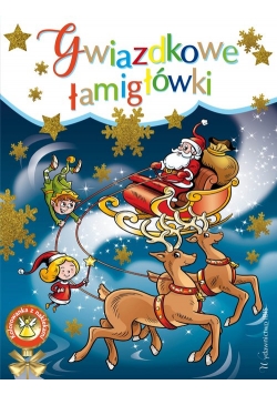 Gwiazdkowe łamigłówki