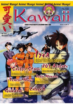 Kawaii 2/97