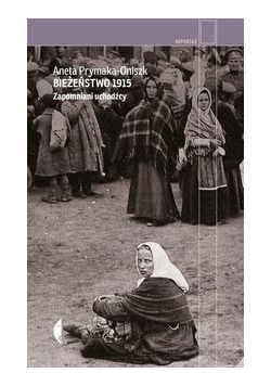 Bieżeństwo 1915, Nowa