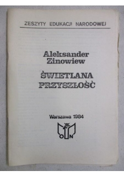 Świetlana przyszłość