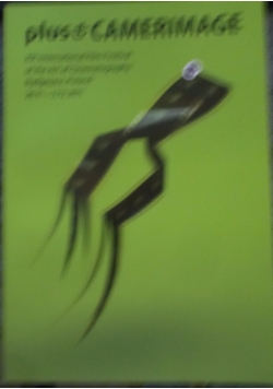 Plus camerimage
