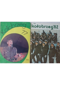 Kołobrzeg '77/ Kołobrzeg'82
