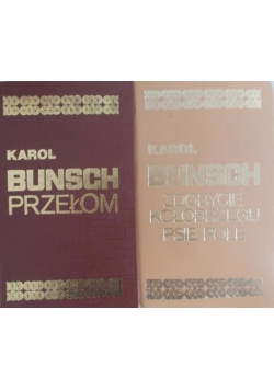 Przełom/ Zdobycie kołobrzegu