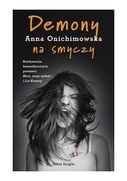 Demony na smyczy, Nowa