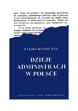 Dzieje Administracji w Polsce, 1924 r