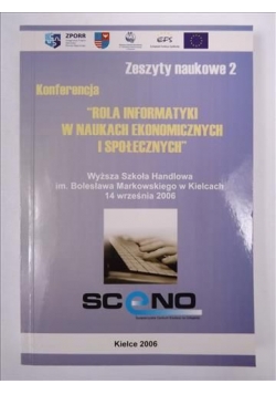 Konferencja rola informatyki w naukach ekonomicznych i społecznych