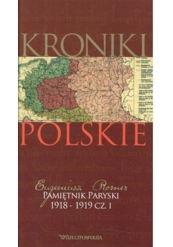 Sierpień Czternastego Tom I