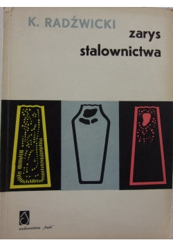 Zarys stalownictwa