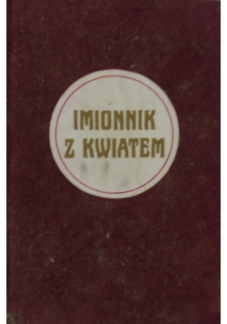 Imionnik z kwiatkiem