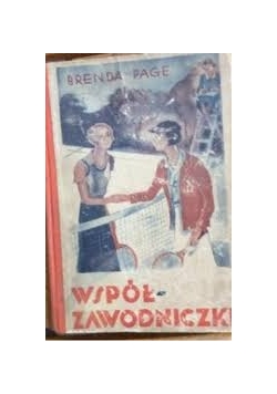 Współzawodniczki