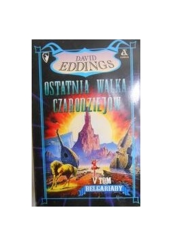 Ostatnia walka czarodziejów