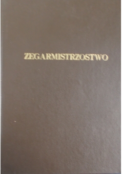 Zegarmistrzostwo