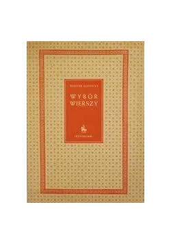 Wybór wierszy, 1950 r.