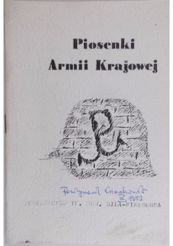 Piosenka Armii Krajowej, 1981 r.