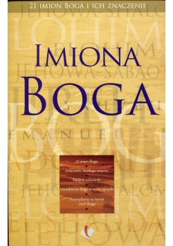 Imiona Boga