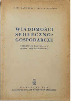 Wiadomości społeczno-gospodarcze, 1950 r.