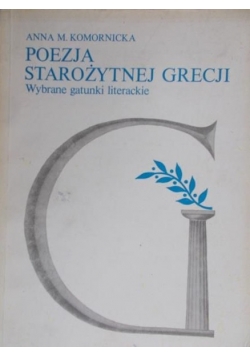 Poezja starożytnej Grecji