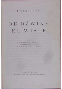 Od Dźwiny ku Wiśle, 1925 r.