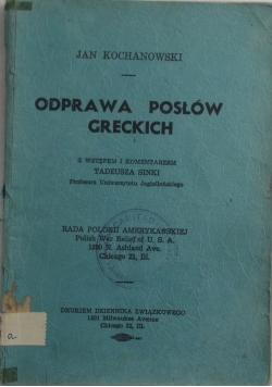 Odprawa posłów Greckich, 1945 r.
