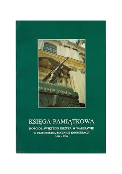 Księga pamiątkowa