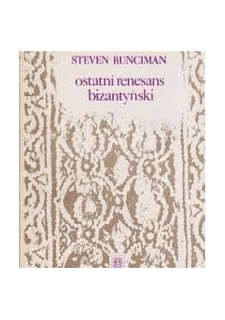 Ostatni renesans bizantyjski