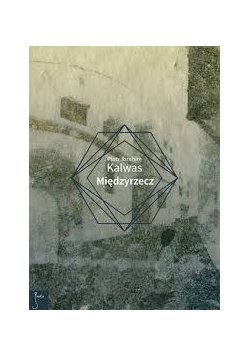 Międzyrzecz