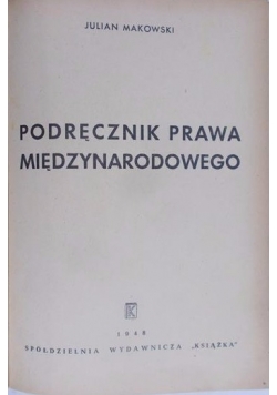 Podręcznik prawa międzynarodowego, 1948 r.