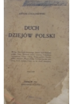 Duch dziejów Polski , 1917 r.