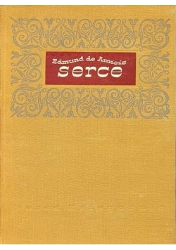 Serce