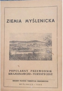 Ziemia Myślenicka, 1948 r.