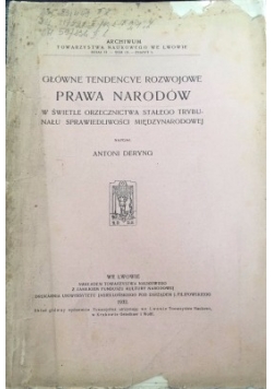 Prawa Narodów, 1932 r.