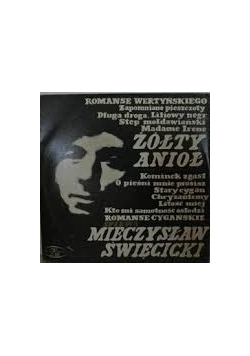 Żółty anioł, płyta winylowa