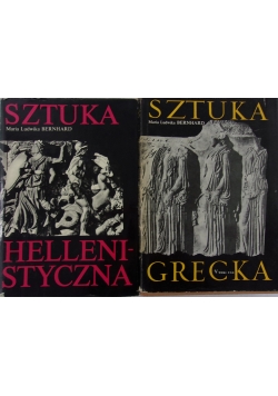 Sztuka Grecka \ Hellenistyczna