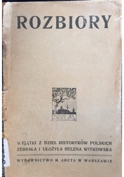 Rozbiory, 1941 r.