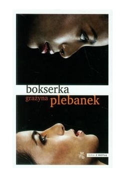 Bokserka