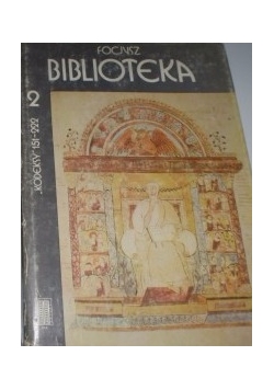 Focjusz Biblioteka
