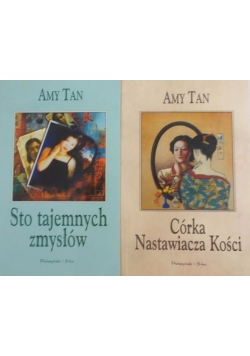 Córka nastawiacza kości / Sto tajemnic zmysłów