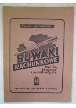 Suwaki rachunkowe, 1948 r.