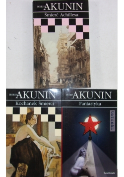 Śmierć Achillesa/Fantastyka/Kochanek śmierci