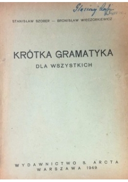 Krótka gramatyka dla wszystkich, 1949 r.