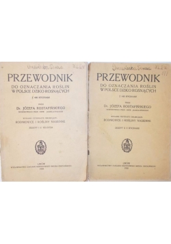 Przewodnik do oznaczania roślin w Polsce dziko rosnących 2 części, 1939r