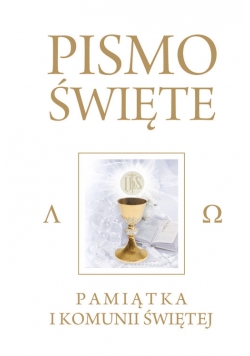 Pismo Święte Starego i Nowego Testamentu Kremowe Pamiątka I Komunii Świętej