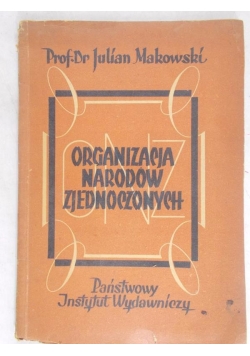 Organizacja Narodów Zjednoczonych, 1947 r.