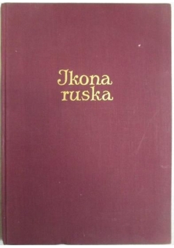 Ikona ruska