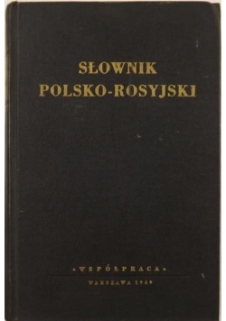 Słownik polsko - rosyjski, 1949 r.