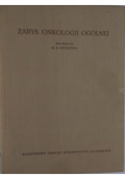 Zarys onkologii ogólnej