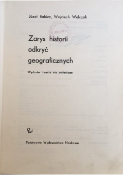 Zarys historii odkryć geograficznych, wydanie III